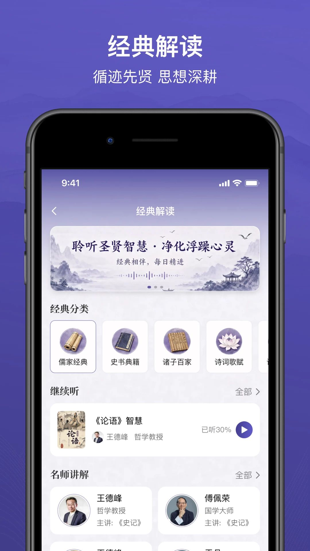 �ȼ���Ժ-�ֻ��Ķ�����v1.0.2 ��׿��