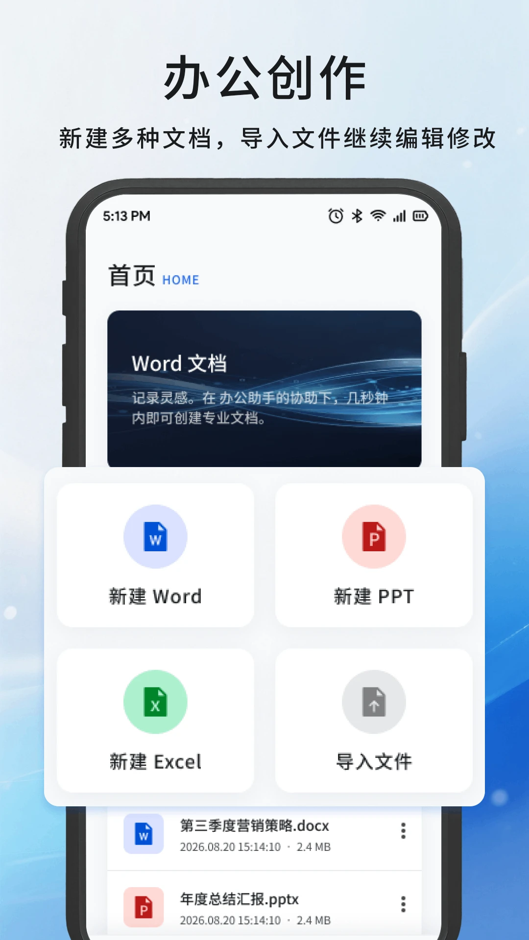 �λ�-��������������v1.3 ȫ�°汾