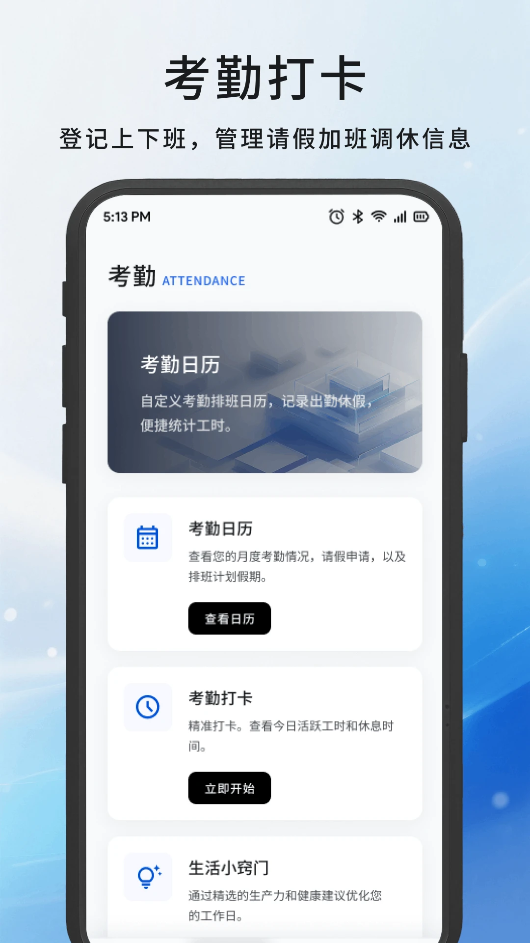 �λ�-��������������v1.3 ȫ�°汾