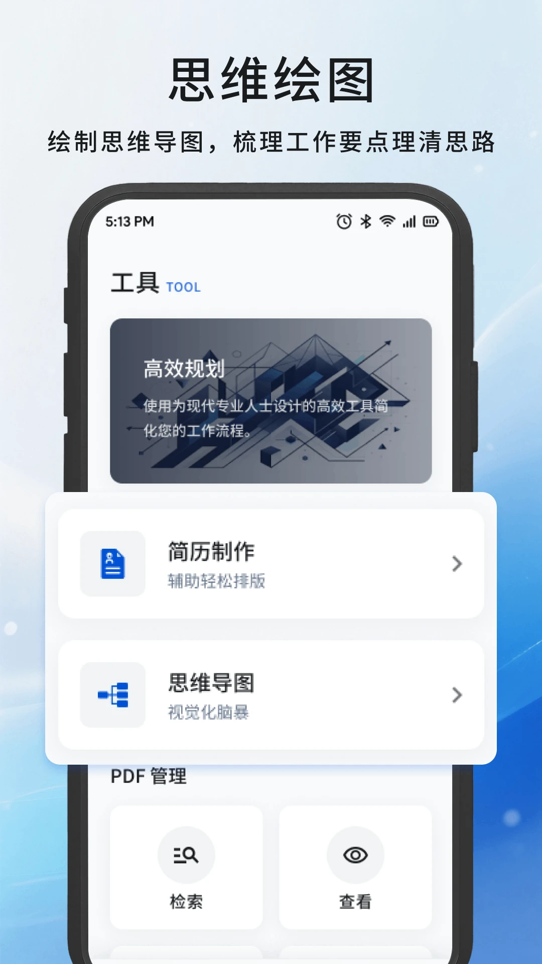 �λ�-��������������v1.3 ȫ�°汾