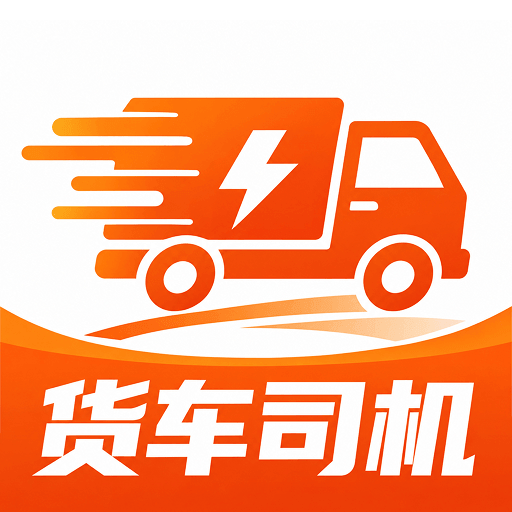 ������˾��-����˾���һ��ӵ�v1.0.4 ��׿��