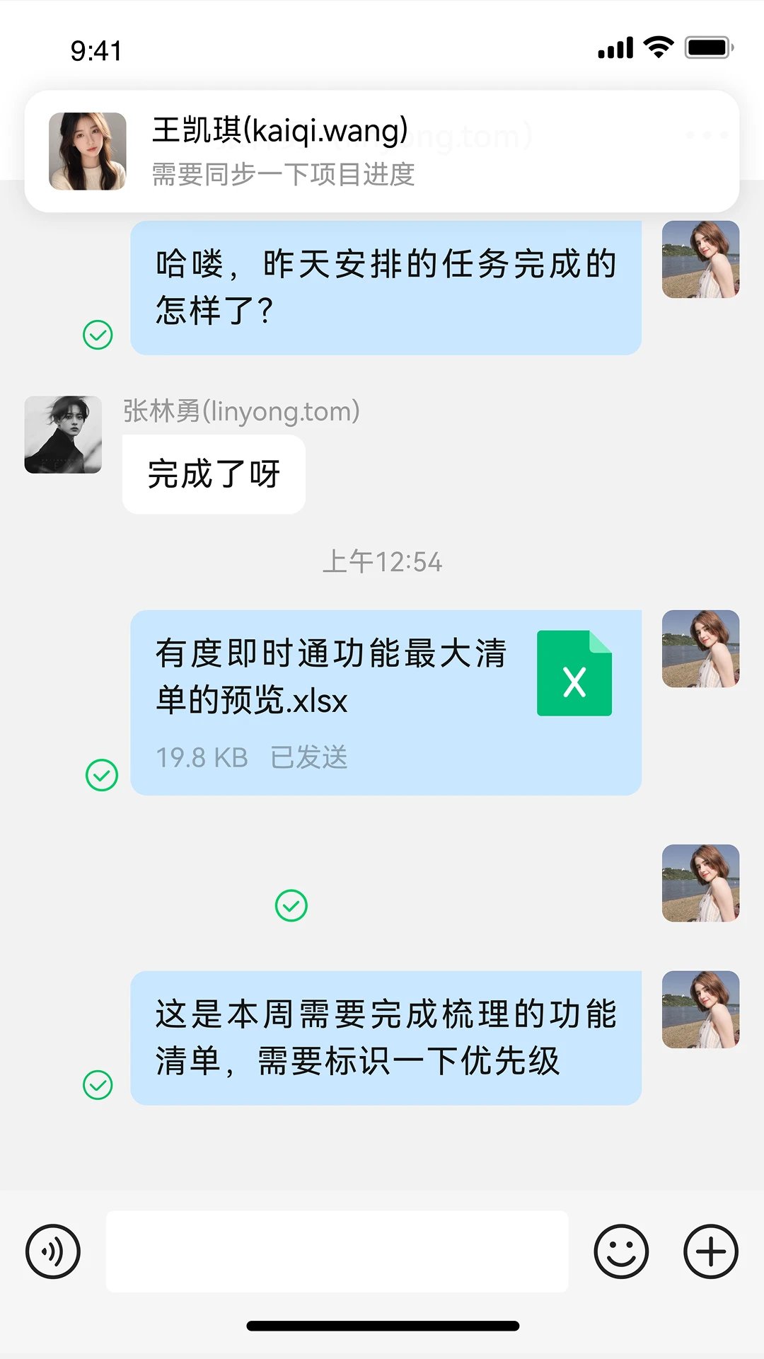 �ж�-��ҵͨѶЭ������v10.0.34-202609101821 2026ȫ�°汾
