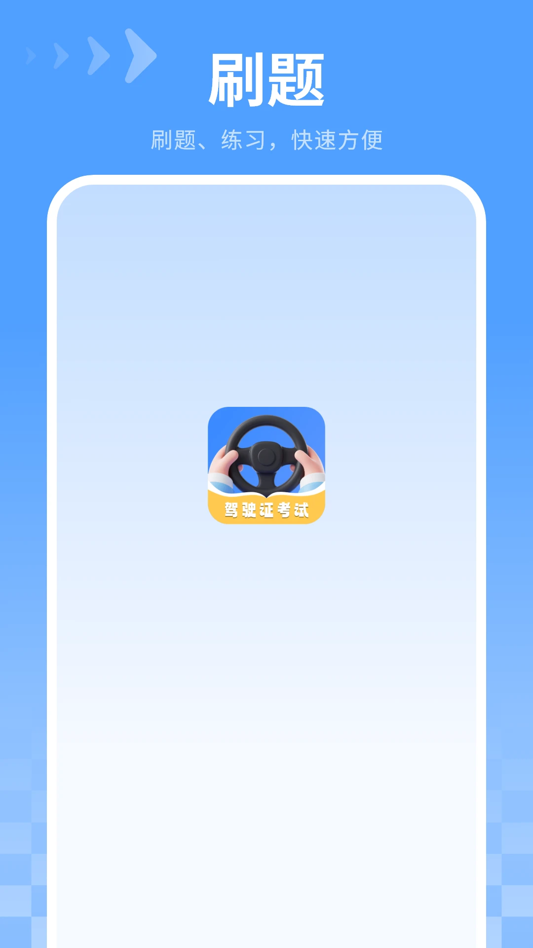 ����-�ݿ�ˢ������v7.2.0 2026���°�