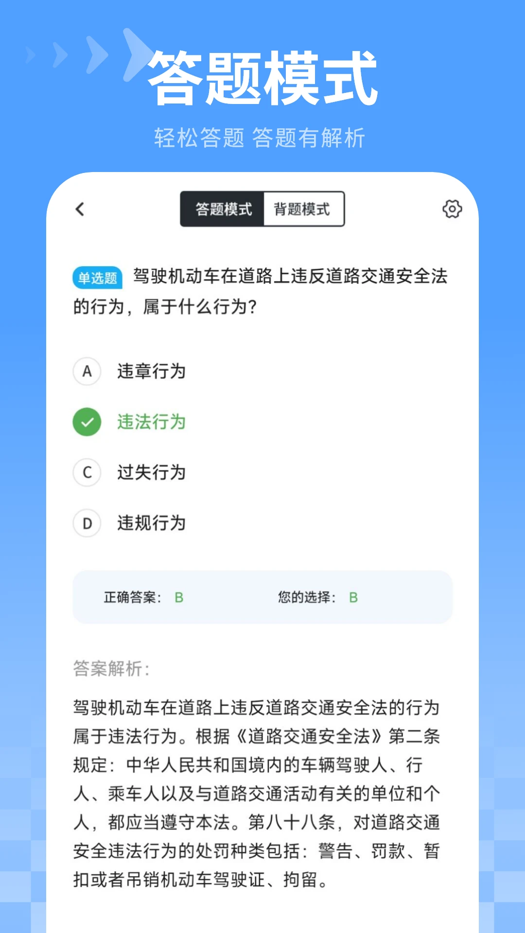 ����-�ݿ�ˢ������v7.2.0 2026���°�