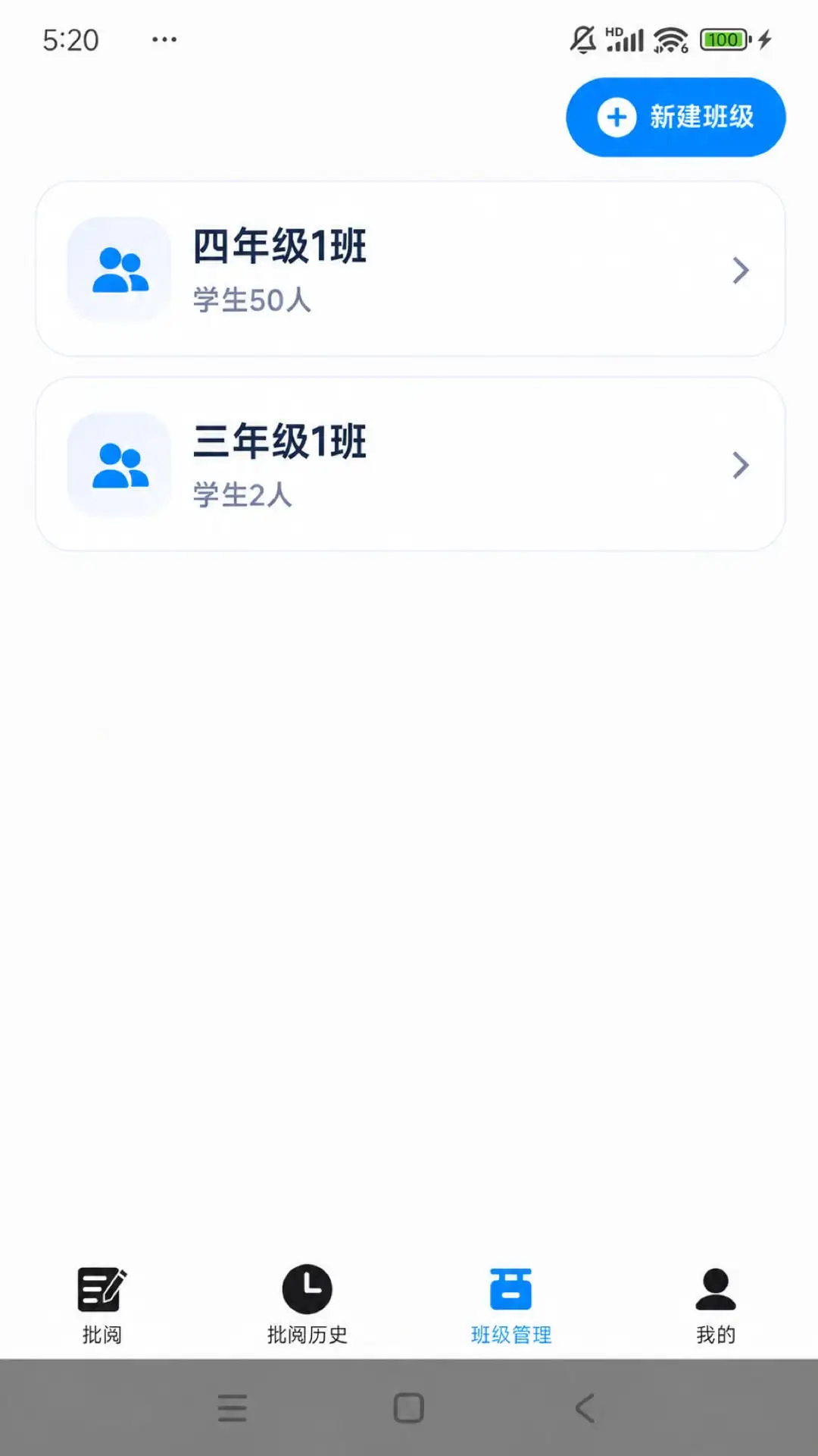 �ʯ����-С˵�Ķ���v1.6.5 ��ˬ�Ķ���