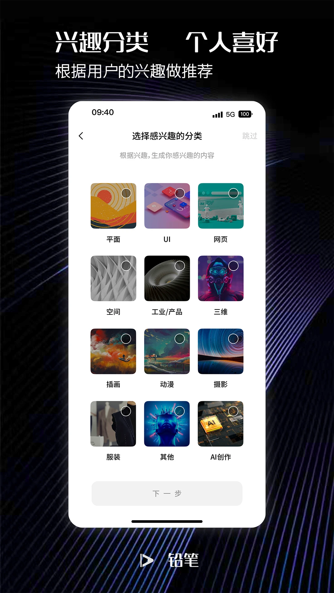 Ǧ��-���С˵�Ķ���v1.1.45 �����Ķ���