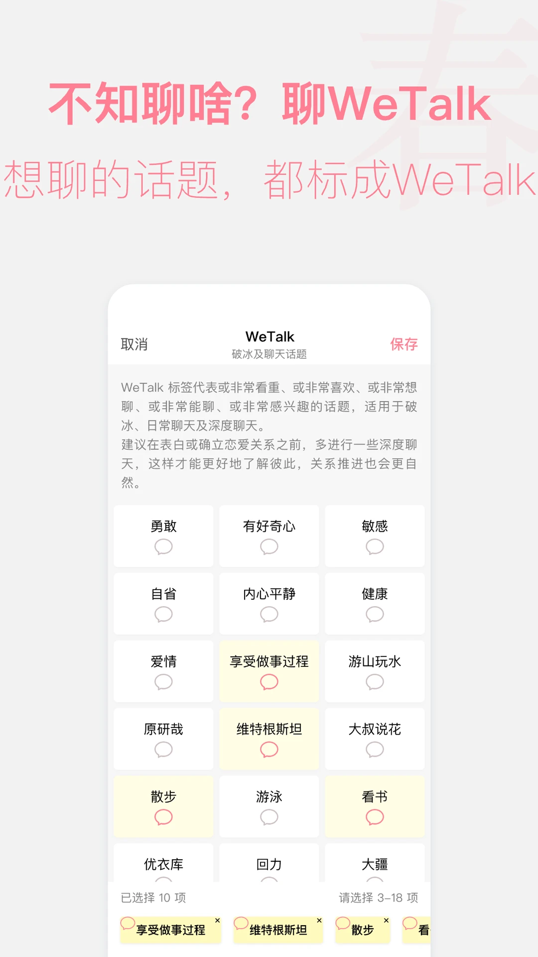 ��������-�ֻ�K�轻��v2.5.3 2026�Ż���