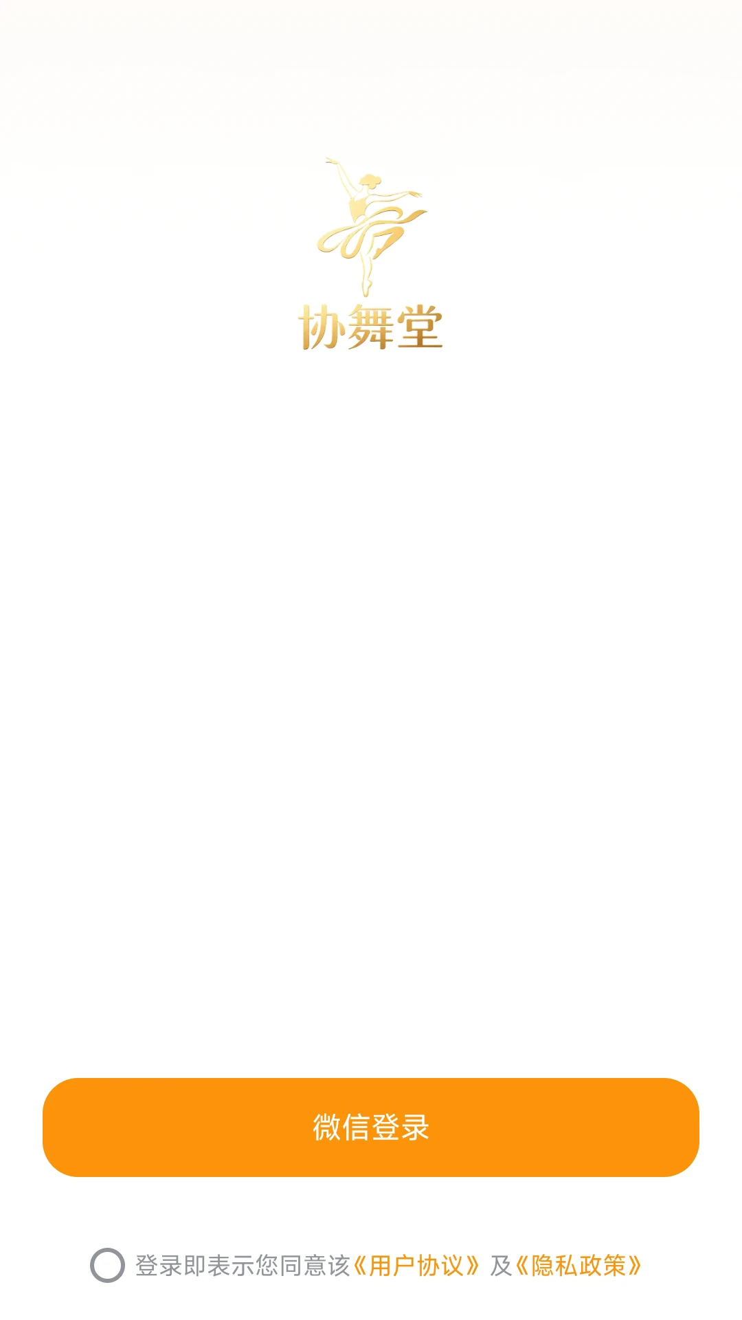 Э����-�����罻����v26.09.09 ��׿��