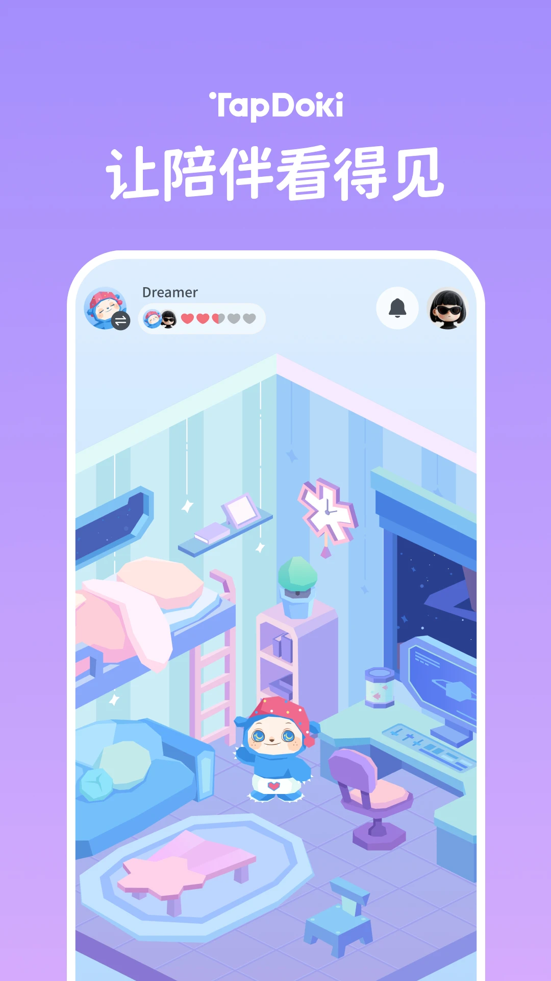 TapDoki-休闲解压小游戏v1.3.0 安卓版
