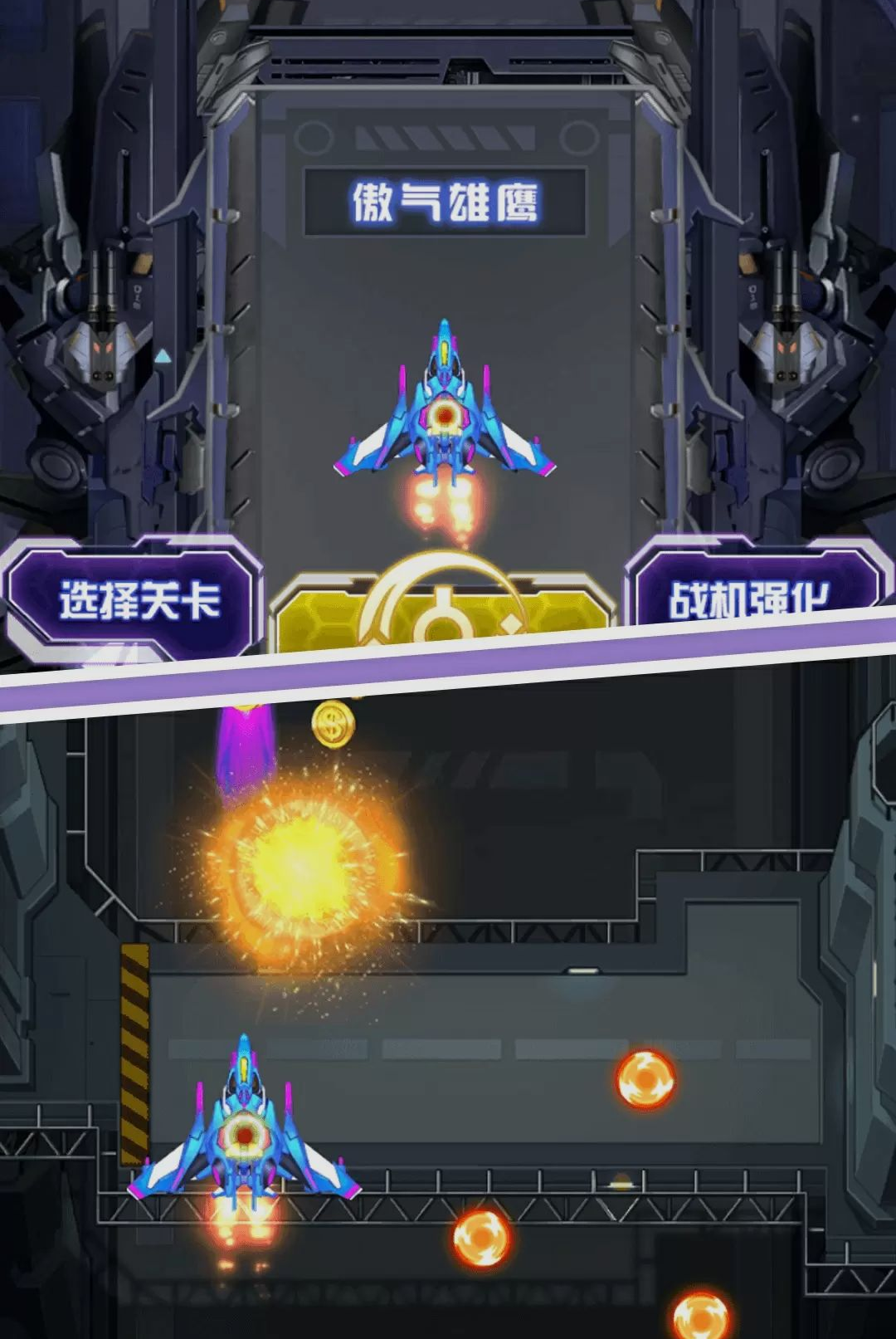�����׵紫��-���䴫������v5.9.9 �ٷ�����