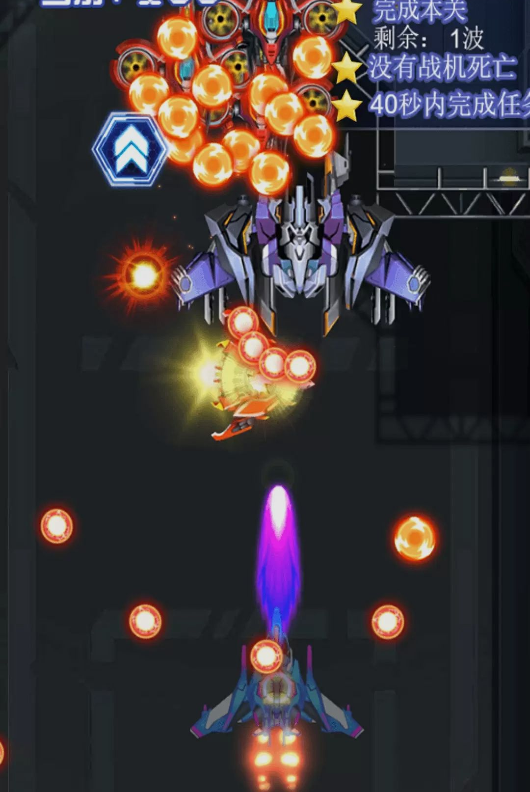 �����׵紫��-���䴫������v5.9.9 �ٷ�����