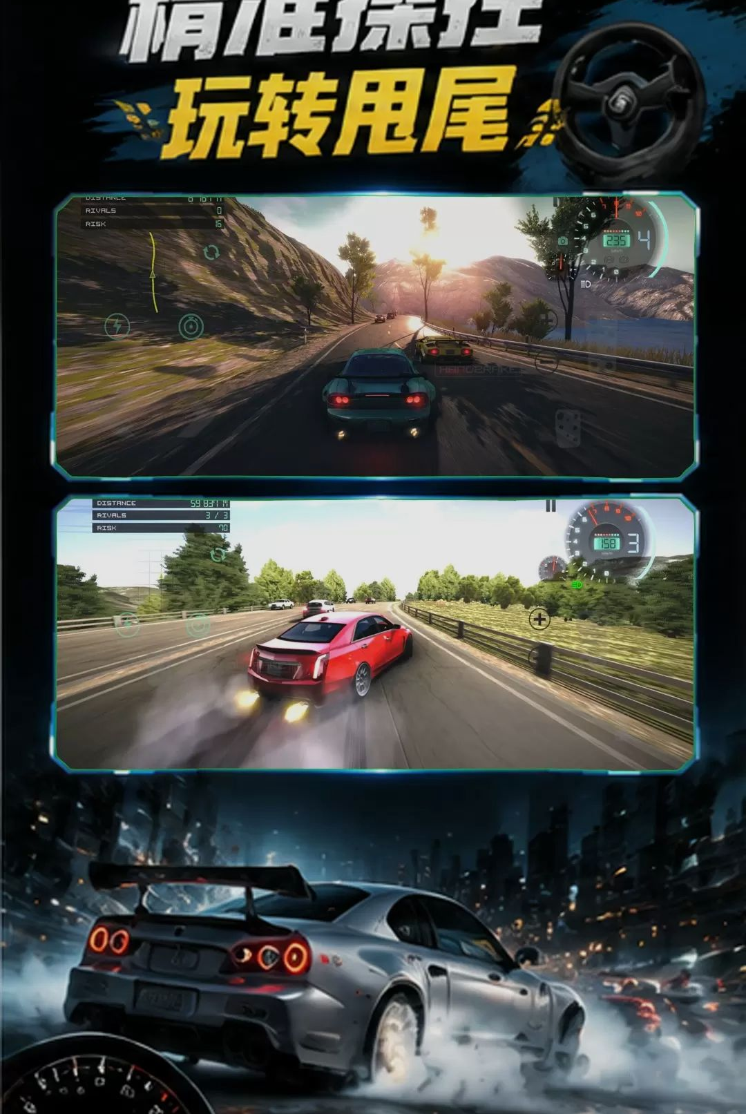 ����Ư��-ģ���ʻƯ����Ϸv0.1.66 ��׿��