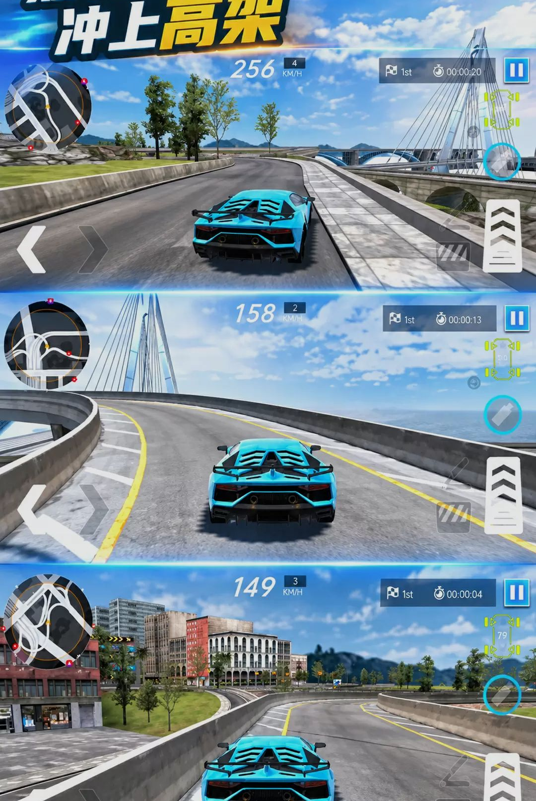 ���и������ɼ�ʻ-ģ���ʻ��Ϸv300.1.0-��ʻ�淨�Ż���