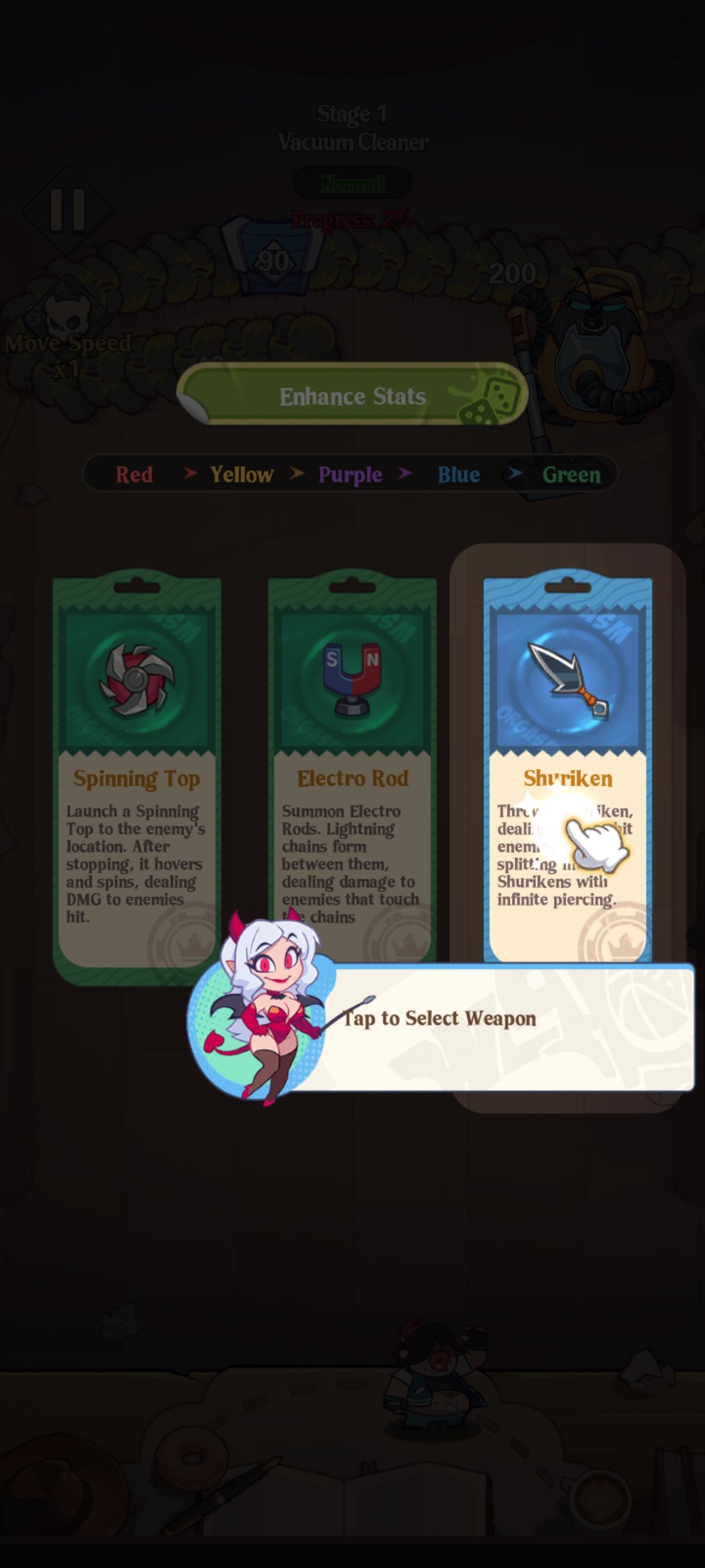 �ҵ���Ҷ���Ϸ����v1.0.4 ���°�
