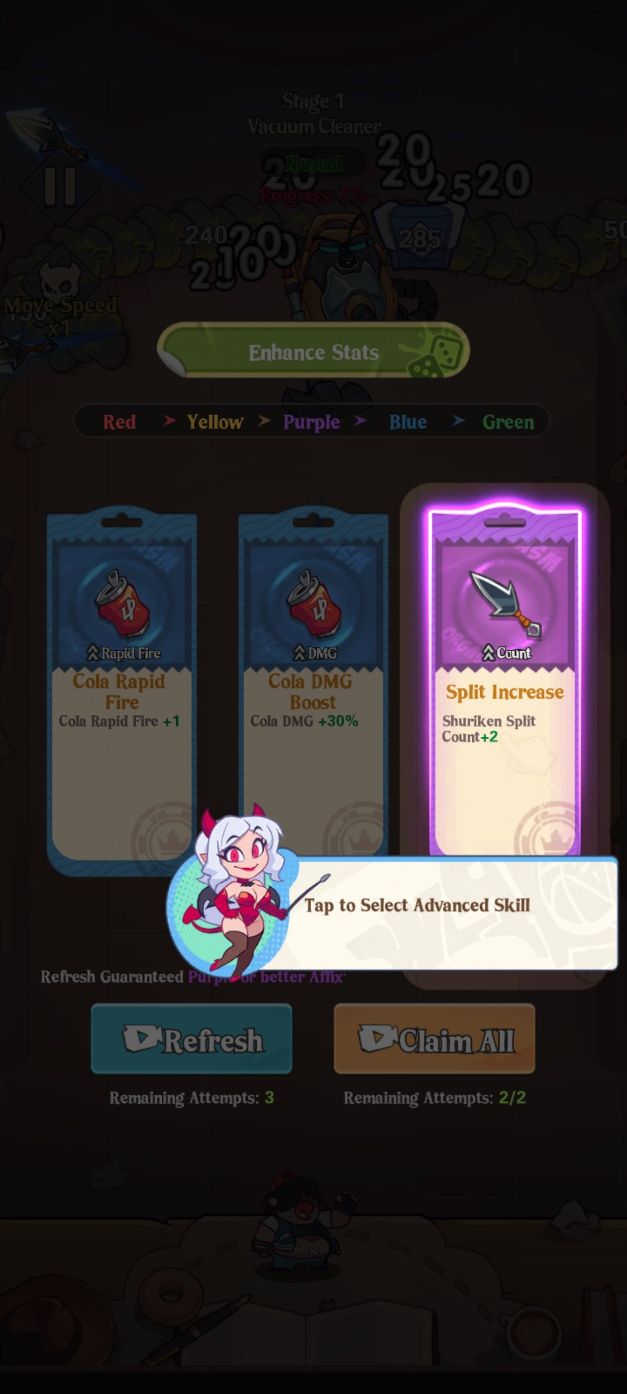 �ҵ���Ҷ���Ϸ����v1.0.4 ���°�