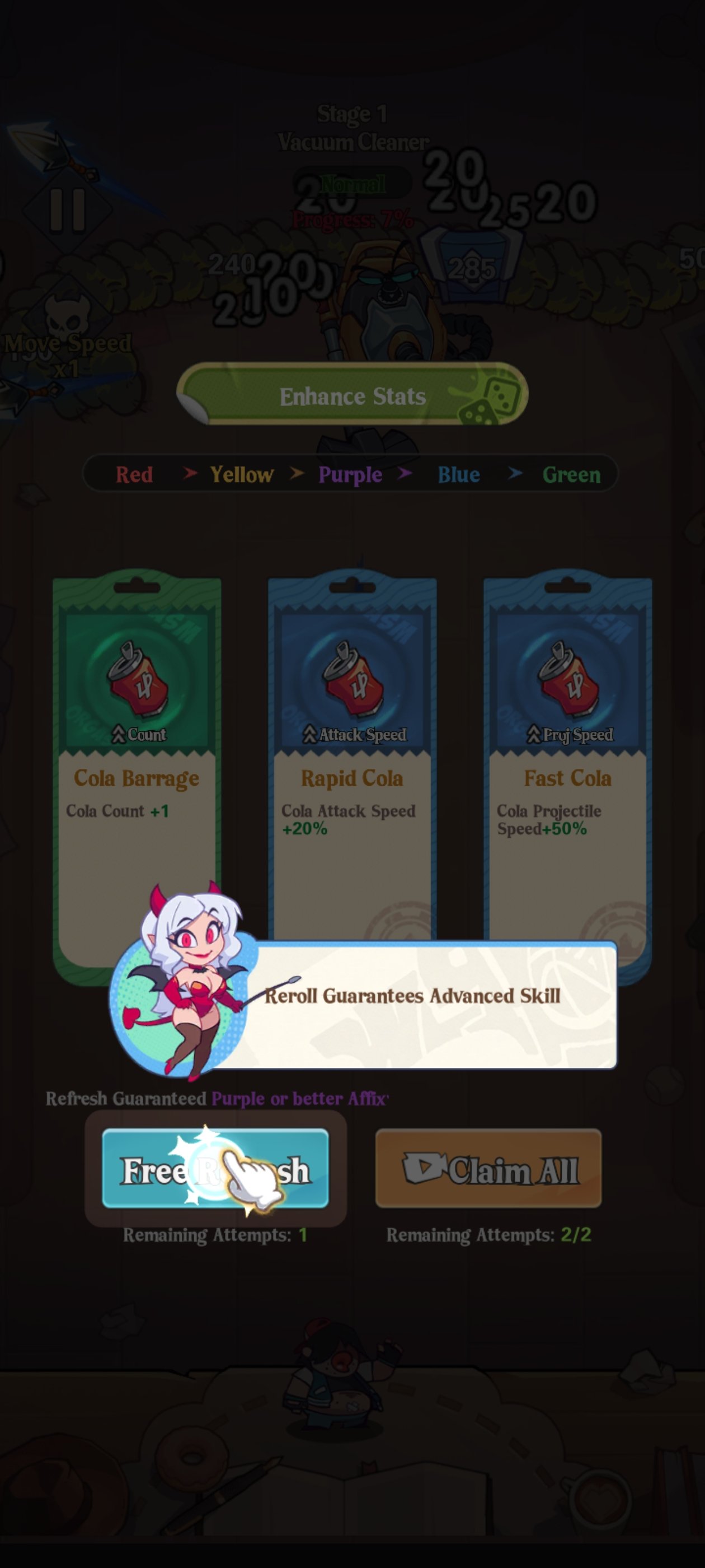 �ҵ���Ҷ���Ϸ����v1.0.4 ���°�