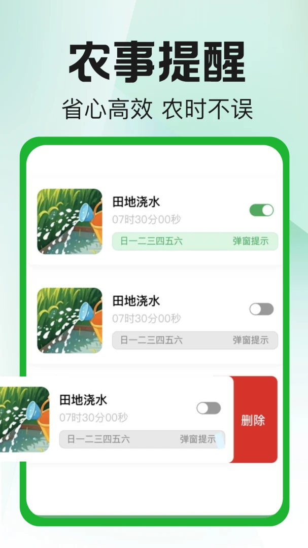 ��Ķ������-�ֻ����ز�Ķ����v1.0.3 ��׼��Ķ��