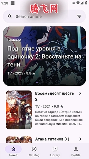 hibiki��������Դ��v1.01 ������Դ�ͻ���