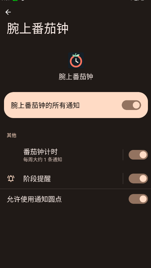 ���Ϸ������ֱ���v0.1.0 ���°�