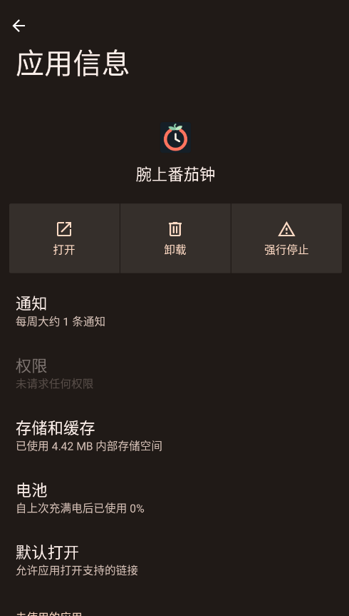���Ϸ������ֱ���v0.1.0 ���°�