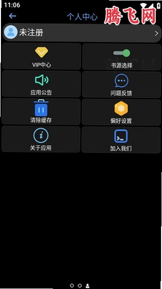 ���������ֱ���apk����v1.0 ��Ѱ�