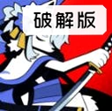 恶魔杀手卡牌游戏辅助菜单版(Card of Demon Slayer)v1.0.4 安卓版