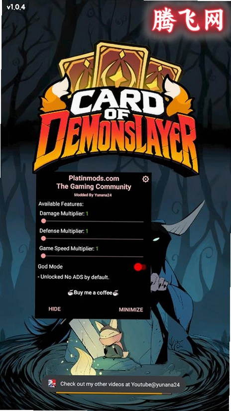��ħɱ�ֿ�����Ϸ�����˵���(Card of Demon Slayer)v1.0.4 ��׿��