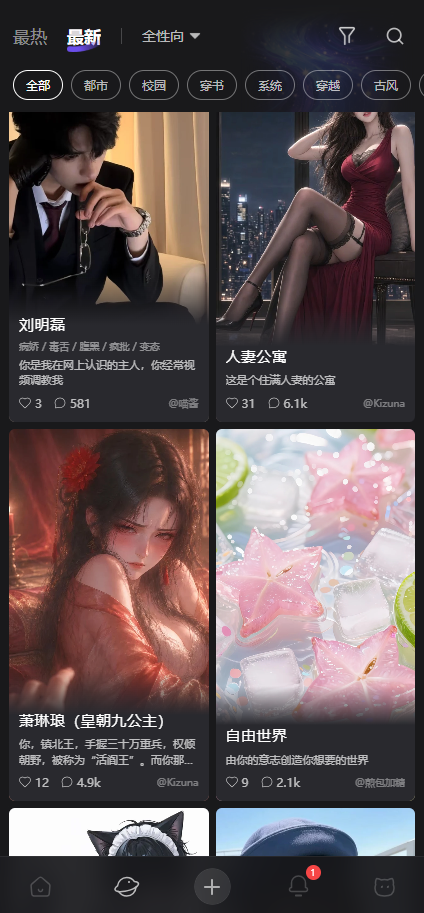 ����ai������������v1.0.0 ���°�