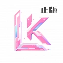 LK美化助手最新版v2.2.0 和平精英画质美化工具