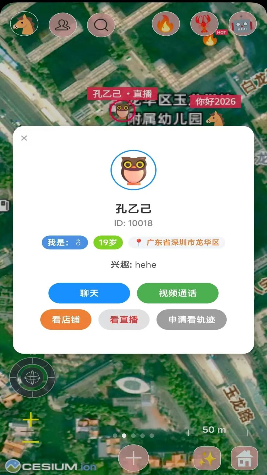 AIħ��-����AI���ߺϼ�v1.1.0 2026ȫ��������