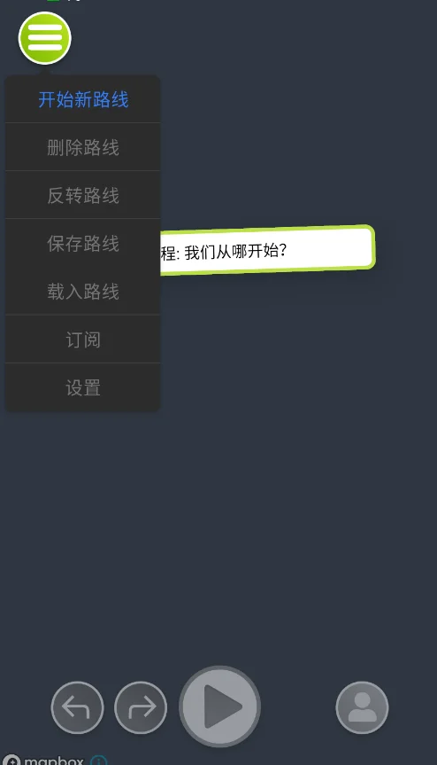 ���е�ͼ����TravelBoastv1.116.0 ���°�