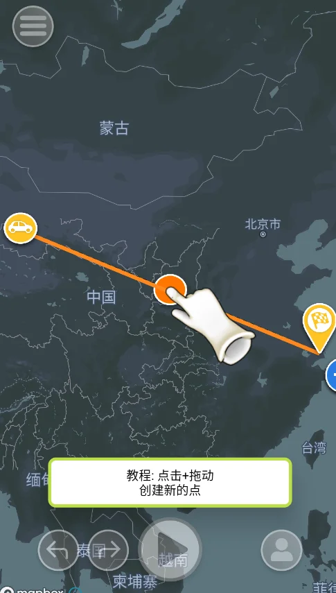 ���е�ͼ����TravelBoastv1.116.0 ���°�