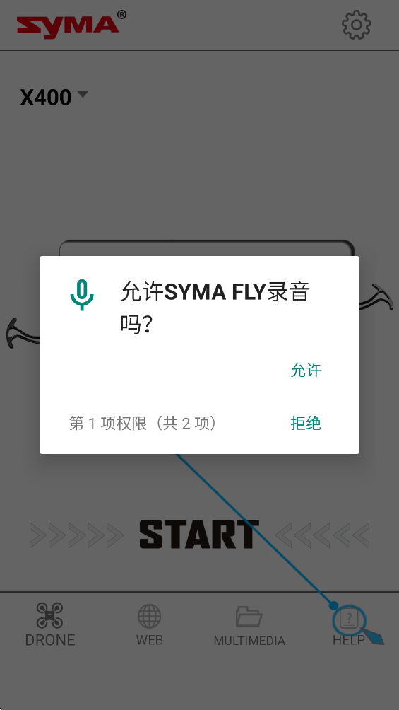 SymaFly������������v1.04.6020260728 �ֻ���