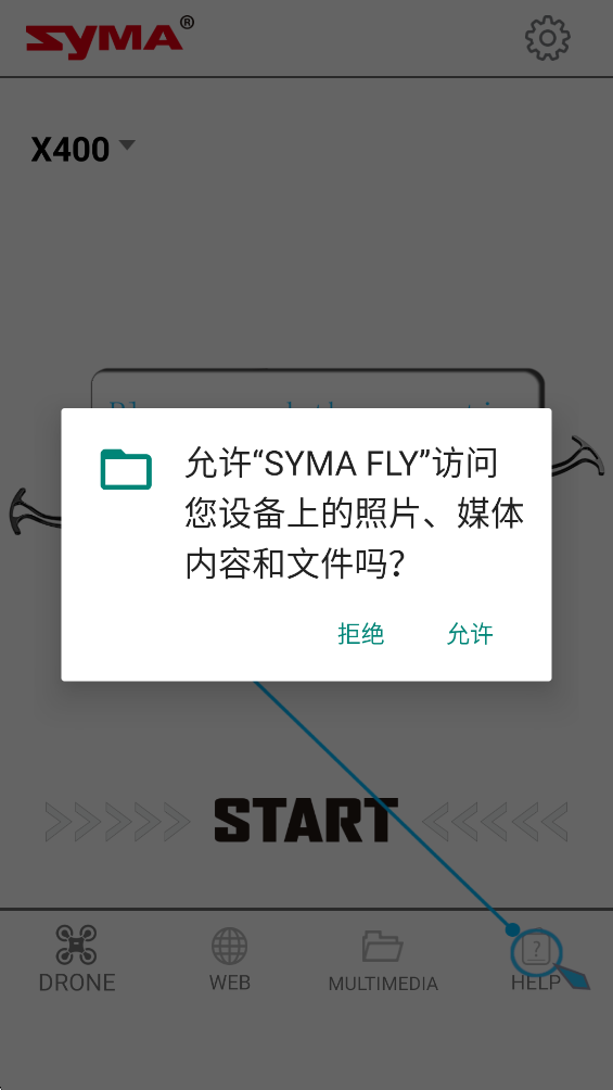 SymaFly������������v1.04.6020260728 �ֻ���