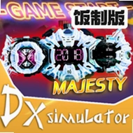 ������ʿ����ʱ��������DX���ֻ���Z O Henshin belt simulator japan tokusatsu fansv3.1 ���°�
