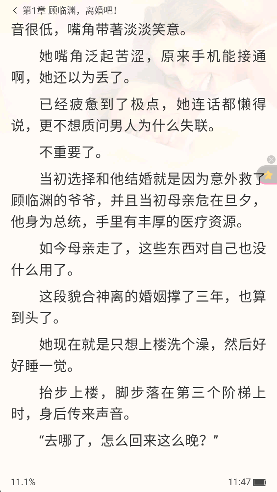 ������Ǻ����(���x����)v8.7.1 ���°�
