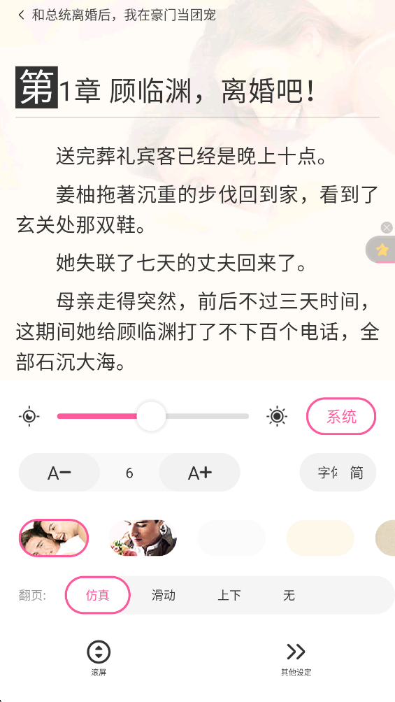 ������Ǻ����(���x����)v8.7.1 ���°�