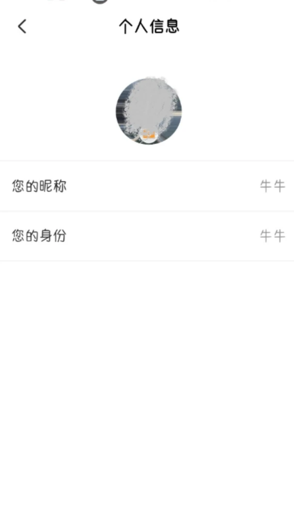 С����-��ͯ��̹��»汾v2.15.83 ���»汾�Ķ���