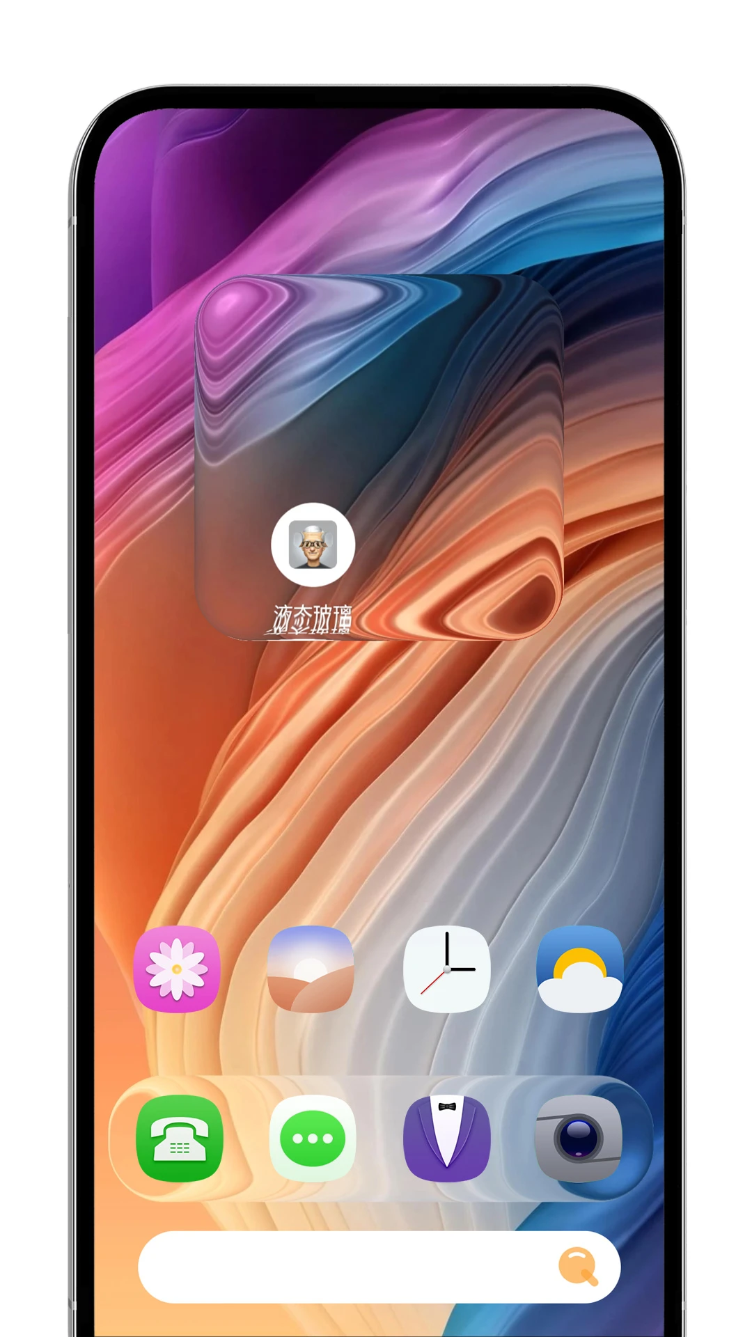 �鶯Һ̬����-�ֻ���Ļ��������v1.0.6 ȫ�¶�Ч�Ż���