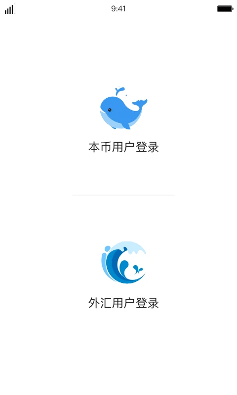 iDeal-����ҿ羳���㹤��v3.267.1 �ٷ���׿��