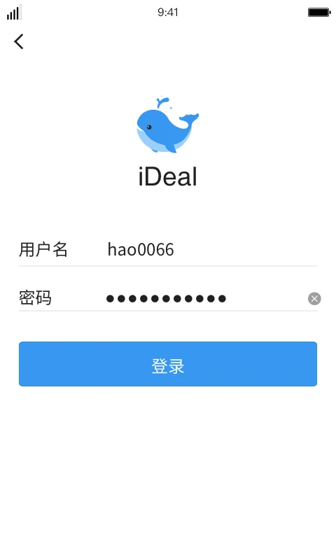 iDeal-����ҿ羳���㹤��v3.267.1 �ٷ���׿��