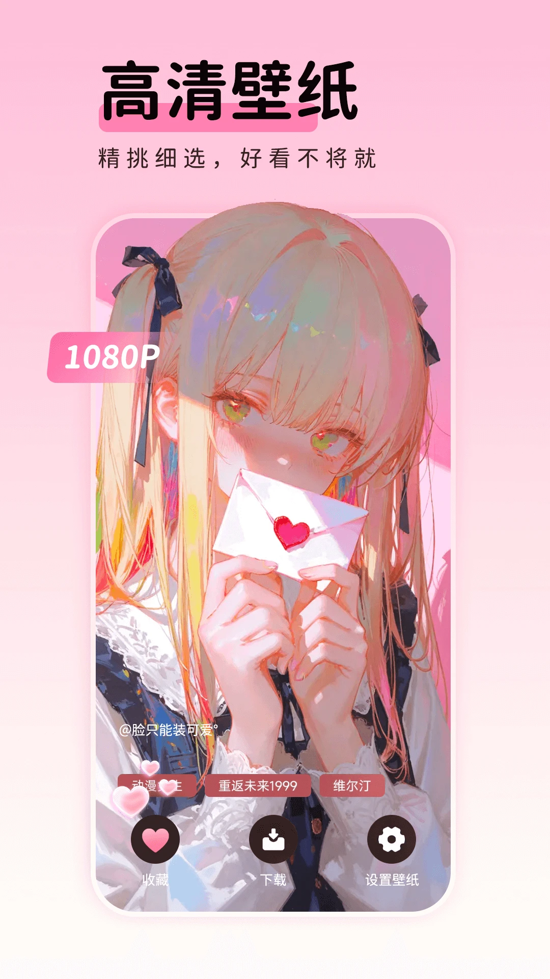 ��������ֽ���v1.1.9 ȫ�����������