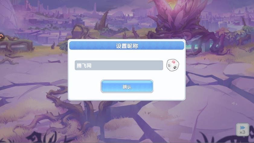 ��Ԫս����Ϸ���°�v1.0.7 ��׿��
