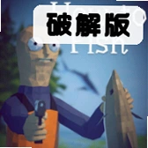 渔力全开内置菜单版v1.0.2 安卓版