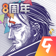 阿瑞斯病毒手游最新版v2.0.0 安卓版