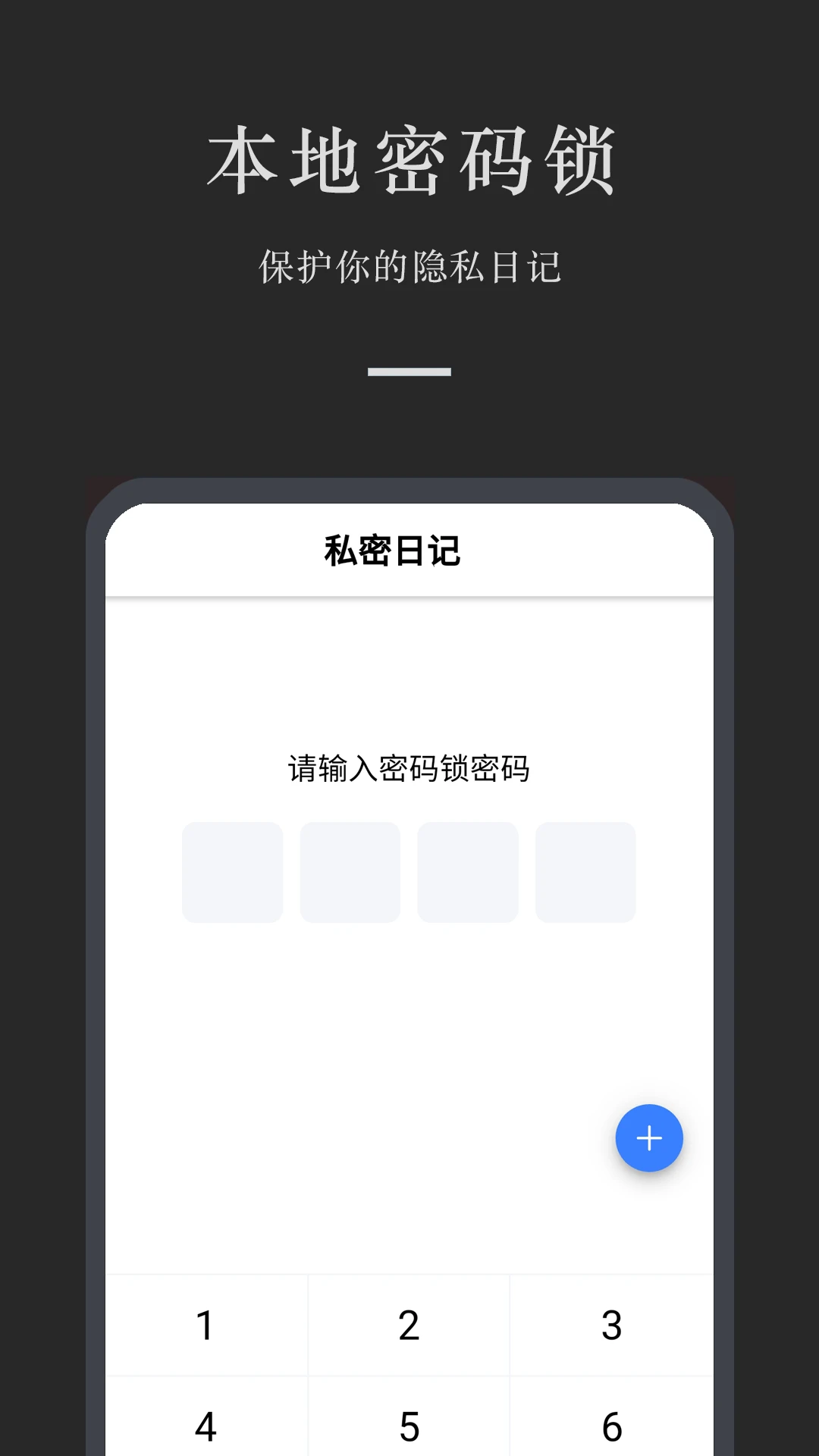 СС�ռ�-˽�ܼ��±�v7.3.6 ��ˬ�޹���