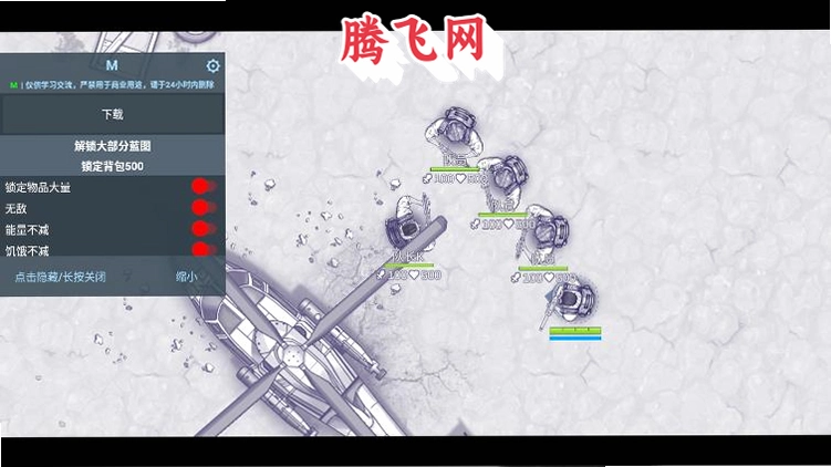 ����˹����1�����˵��������v1.0.31 ���°�
