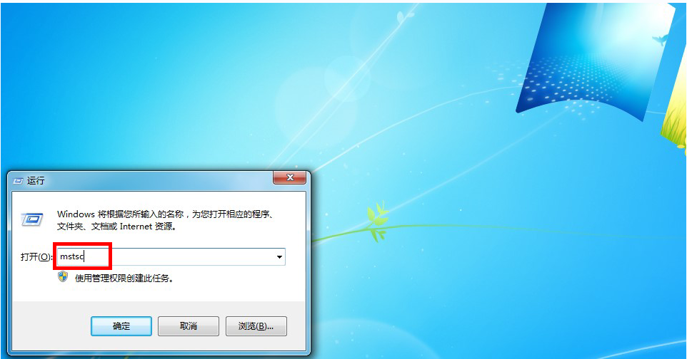 �����ն�v1.0 Զ�����ӹ���