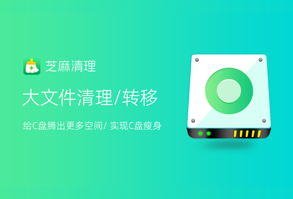 ֥������v2.0.8.20 ������������