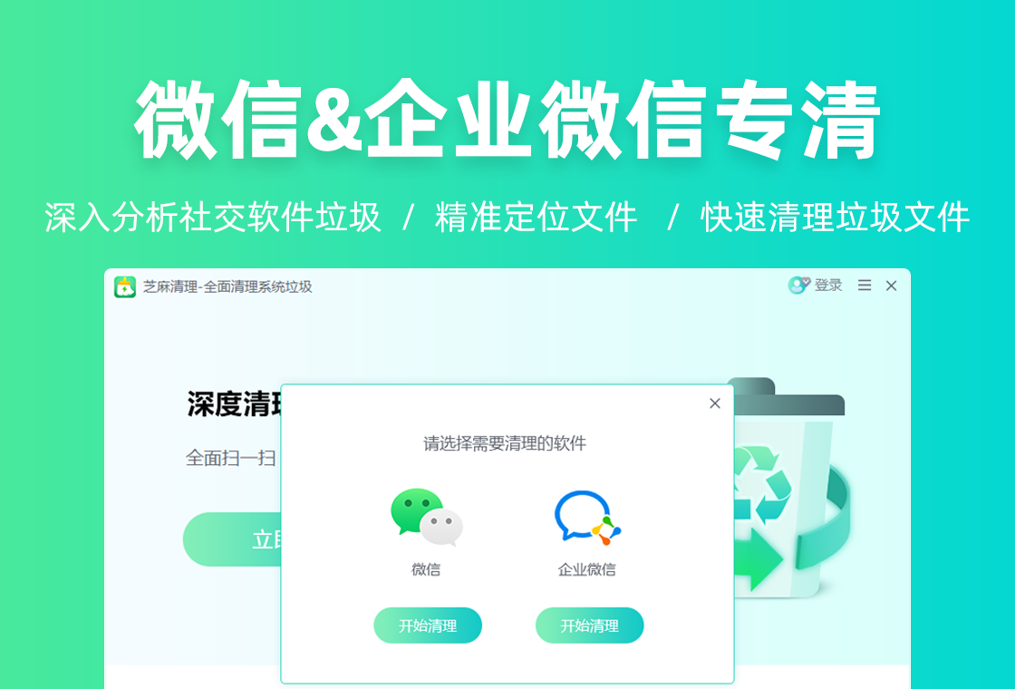 ֥������v2.0.8.20 ������������